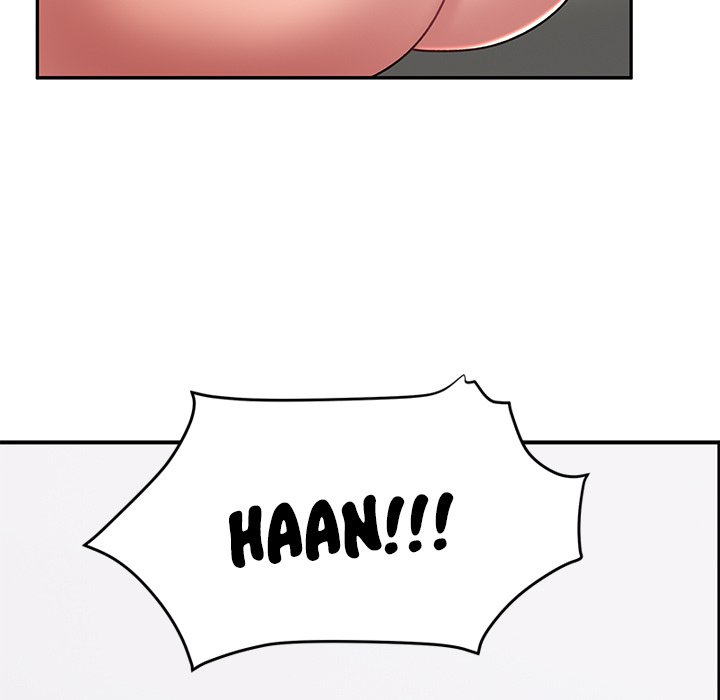 Life with Mia Chapter 31 image 6