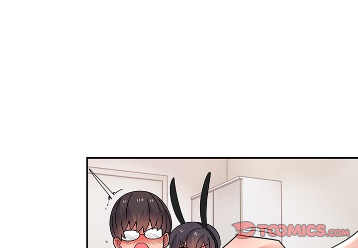 Life with Mia Chapter 36 image 3