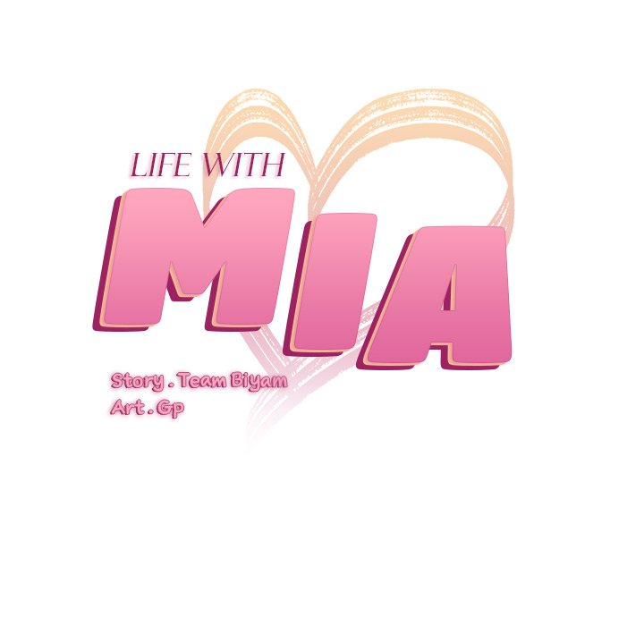 Life with Mia Chapter 38 image 23