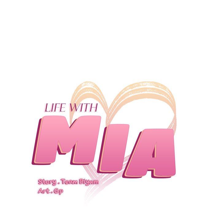 Life with Mia Chapter 4 image 7