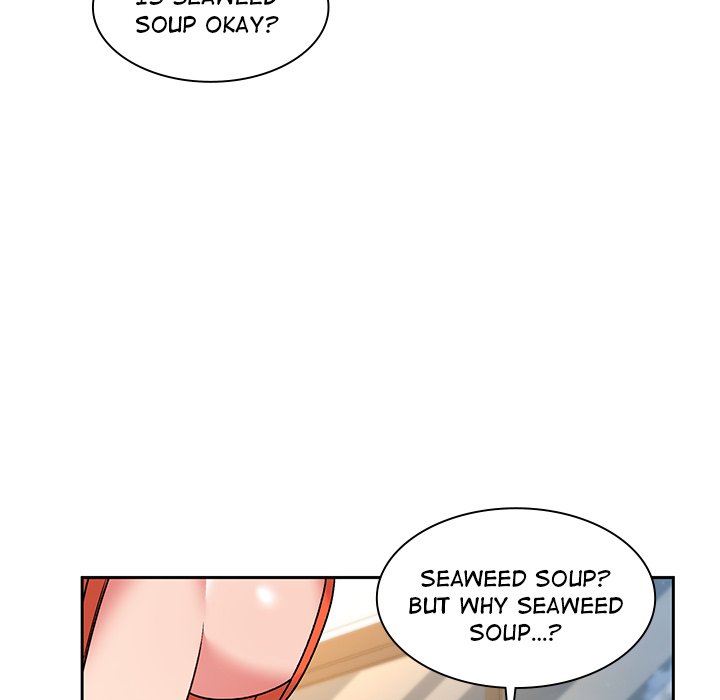 Life with Mia Chapter 5 image 61