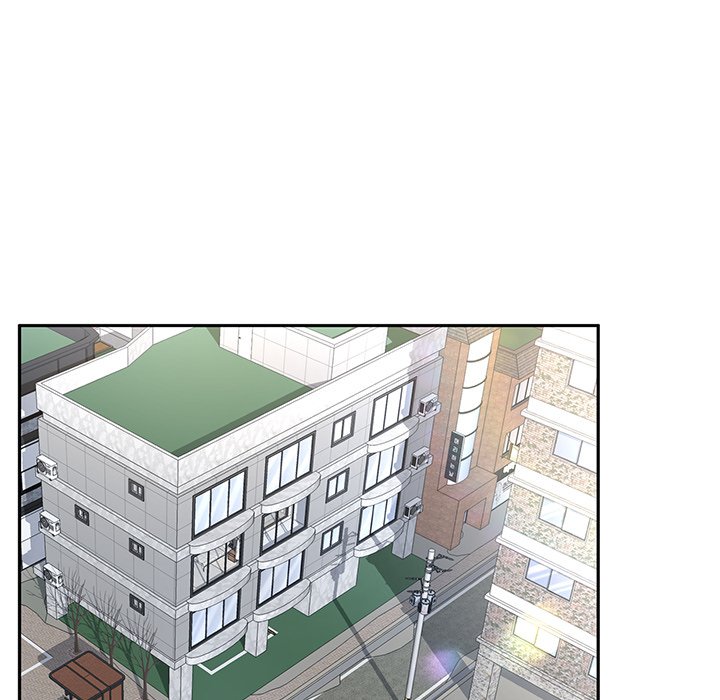 Life with Mia Chapter 5 image 79