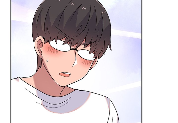 Life with Mia Chapter 7 image 1