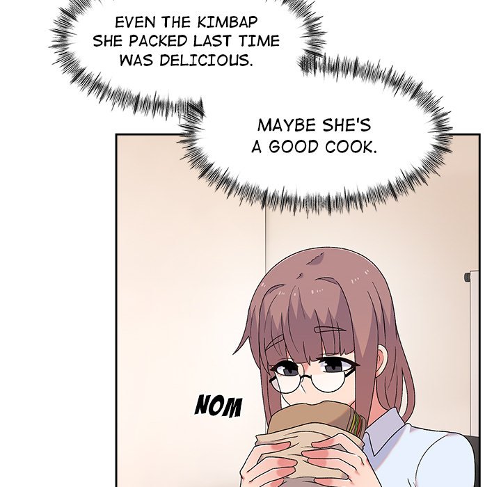 Life with Mia Chapter 8 image 114