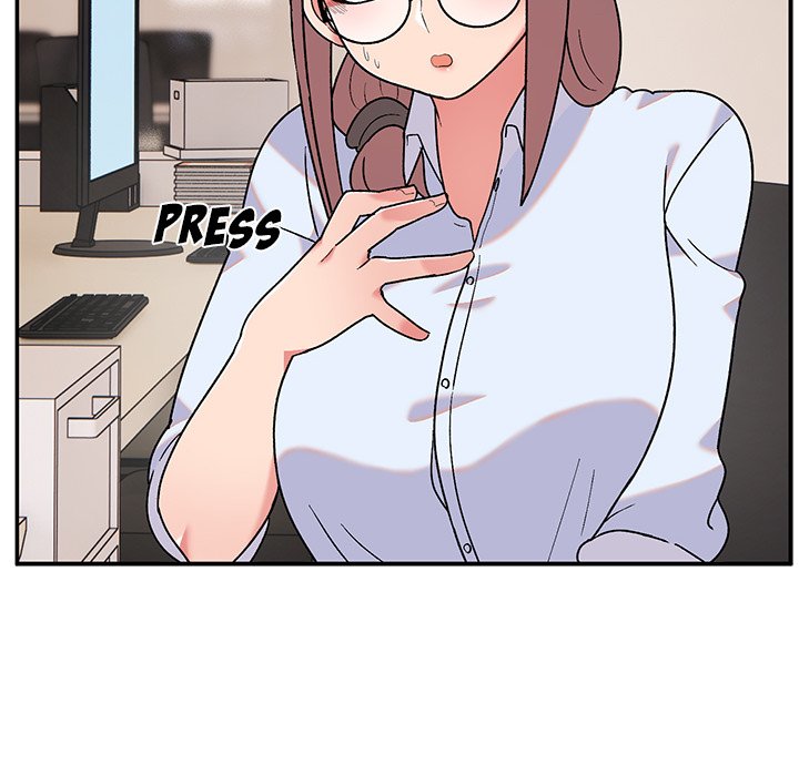 Life with Mia Chapter 9 image 17