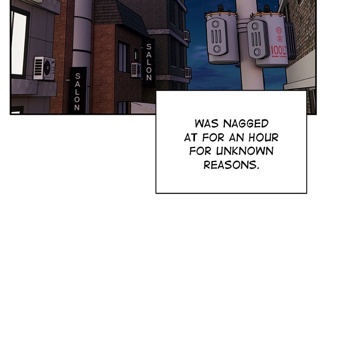 Life with Mia Chapter 9 image 73