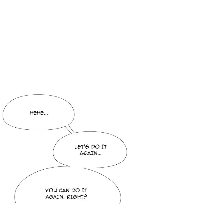Sergeant Brynn Chapter 12 image 16