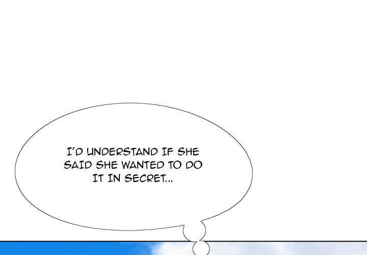 Sergeant Brynn Chapter 17 image 2