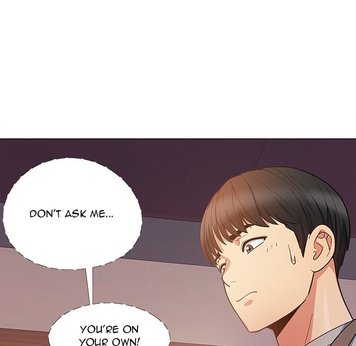 Sergeant Brynn Chapter 20 image 120