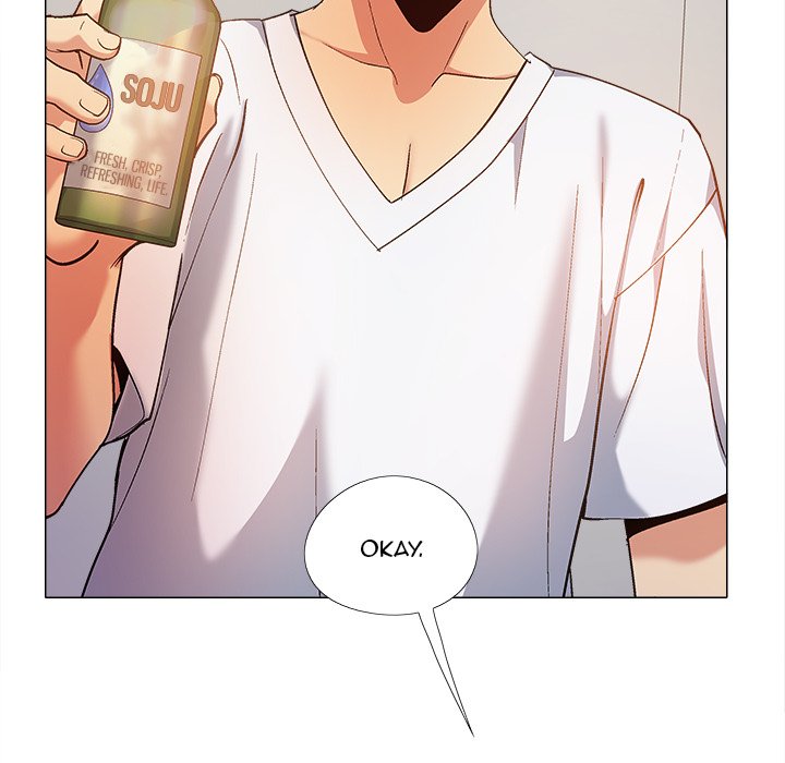 Sergeant Brynn Chapter 23 image 10