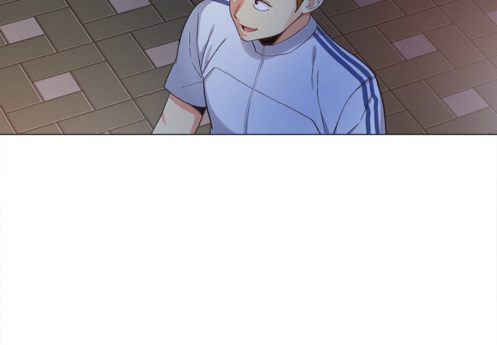 Sergeant Brynn Chapter 3 image 3
