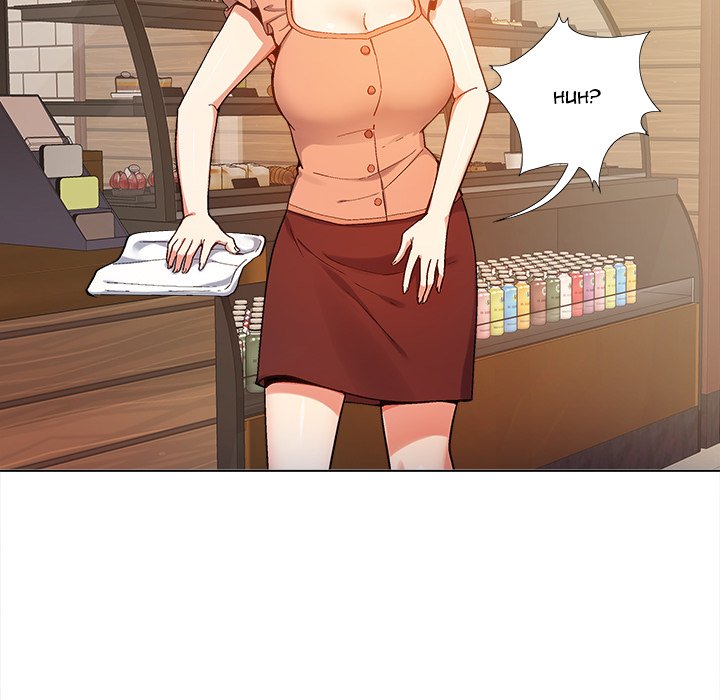 Sergeant Brynn Chapter 4 image 28