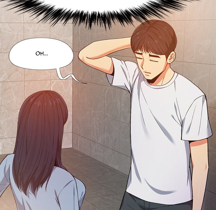 Sergeant Brynn Chapter 7 image 12