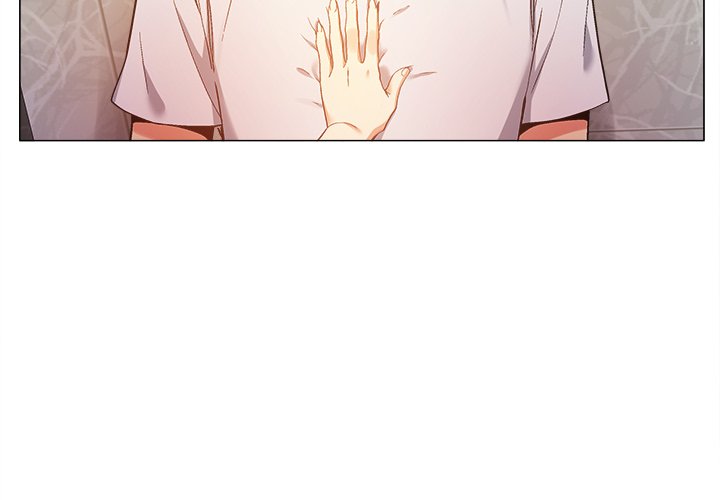 Sergeant Brynn Chapter 7 image 3