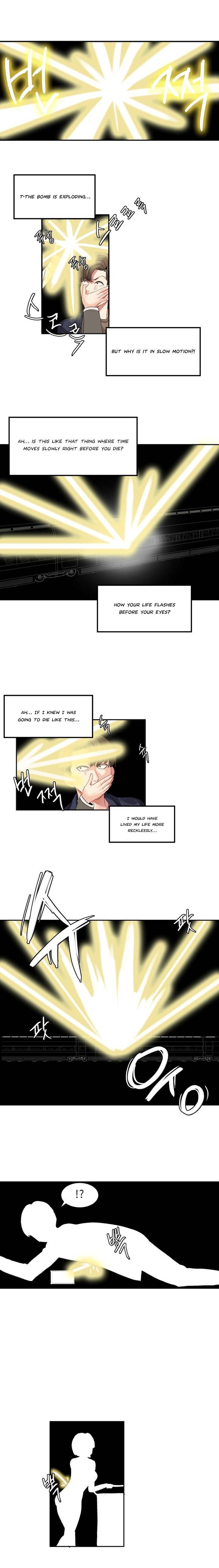 Hari’s Lumpy Star Chapter 1 image 13