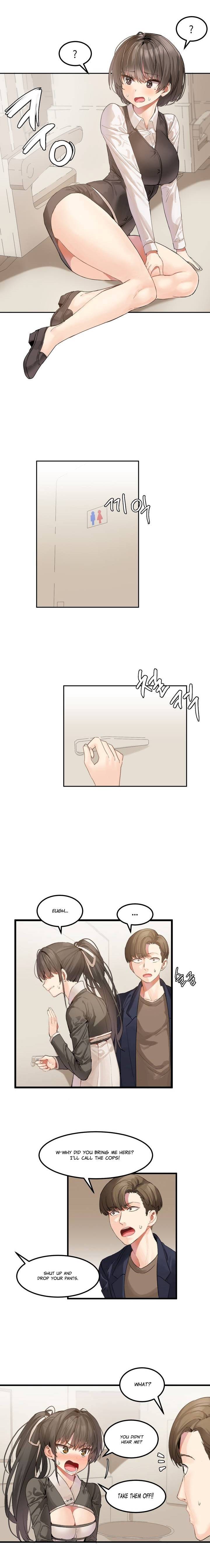 Hari’s Lumpy Star Chapter 1 image 15