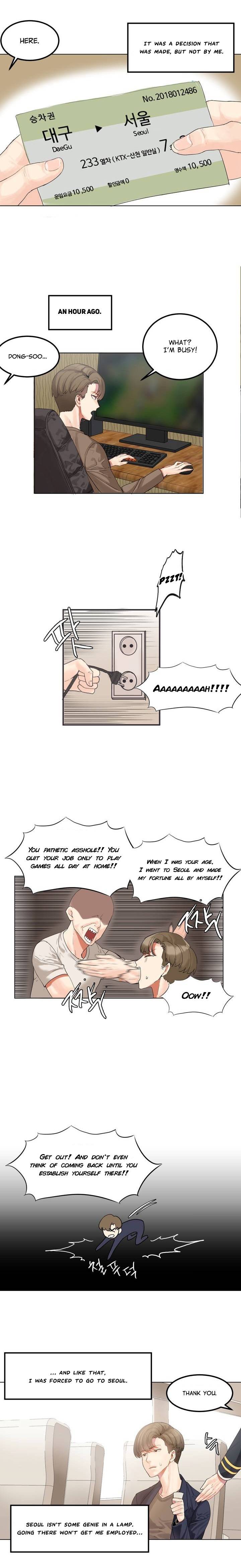 Hari’s Lumpy Star Chapter 1 image 2