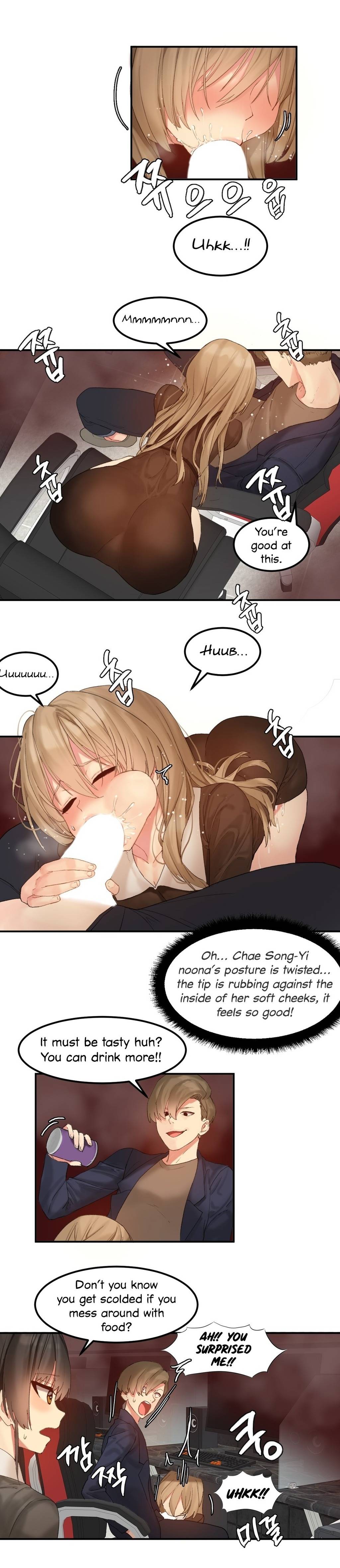 Hari’s Lumpy Star Chapter 10 image 7