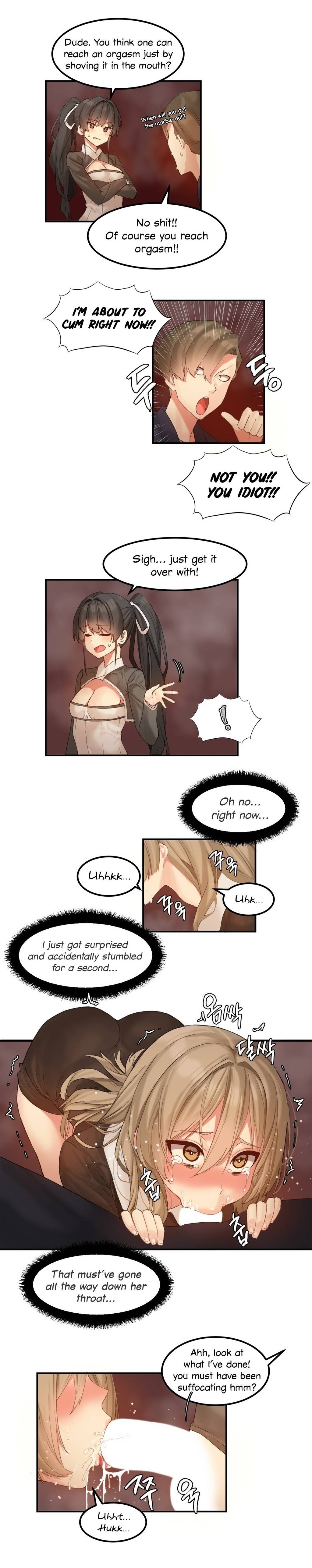 Hari’s Lumpy Star Chapter 10 image 8