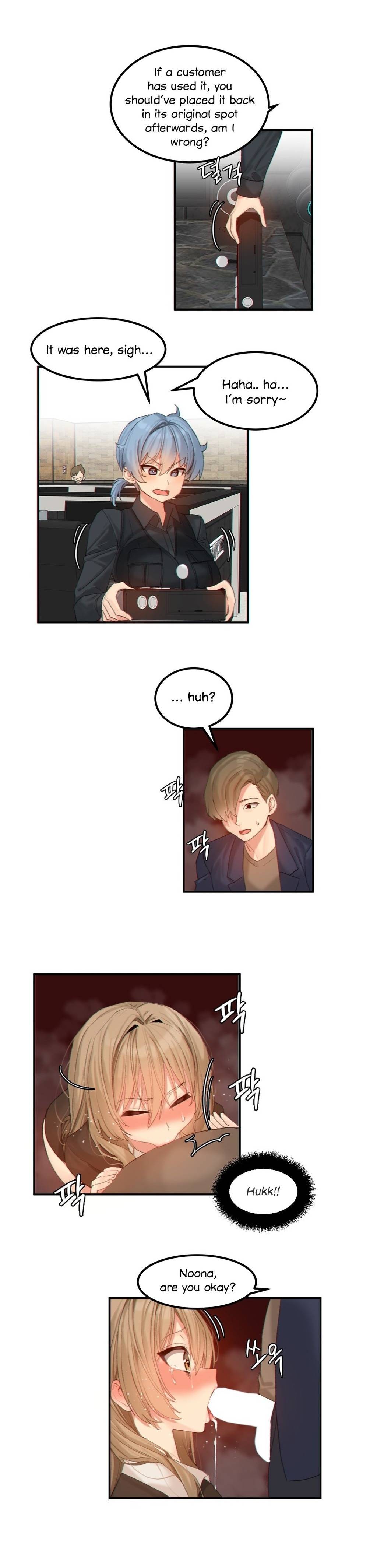 Hari’s Lumpy Star Chapter 11 image 2