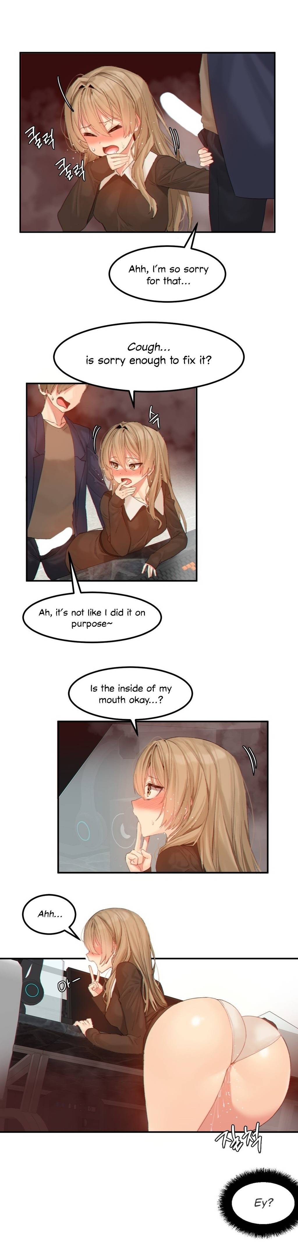 Hari’s Lumpy Star Chapter 11 image 3