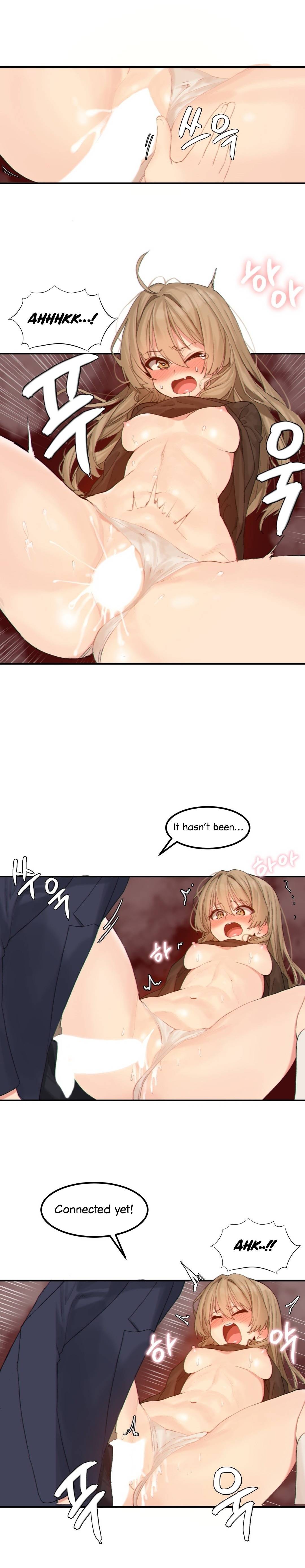 Hari’s Lumpy Star Chapter 12 image 10