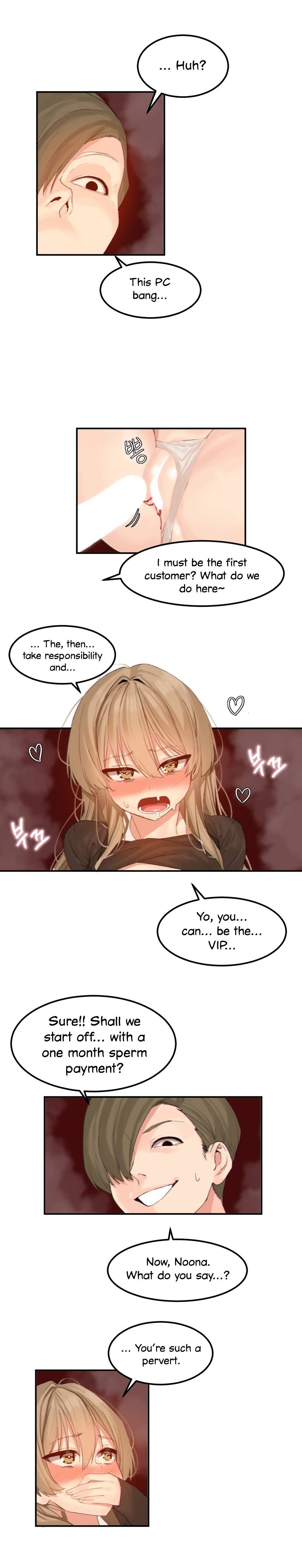 Hari’s Lumpy Star Chapter 12 image 11
