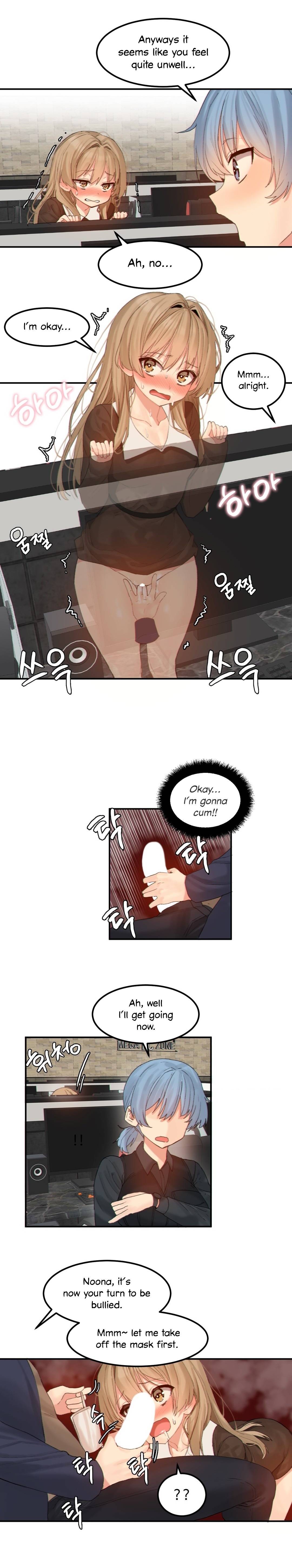 Hari’s Lumpy Star Chapter 12 image 1
