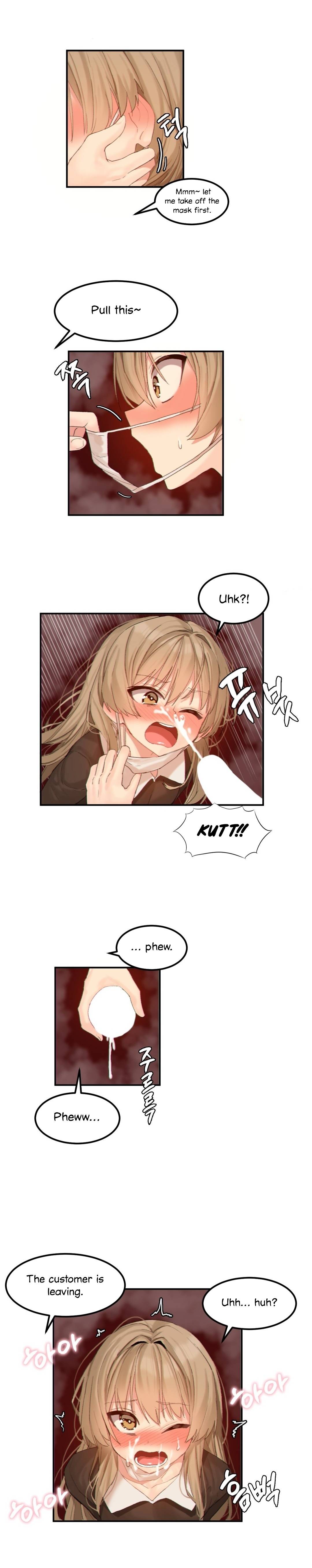 Hari’s Lumpy Star Chapter 12 image 2