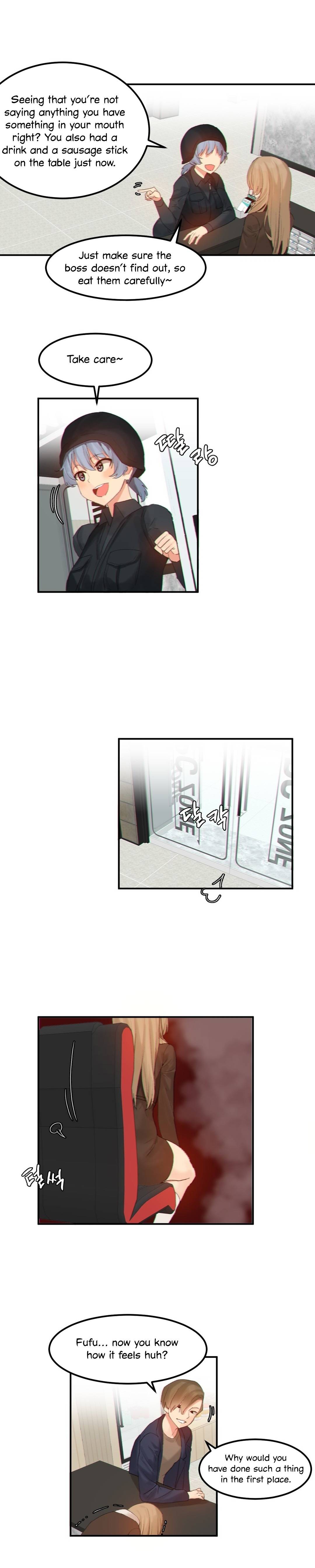 Hari’s Lumpy Star Chapter 12 image 5