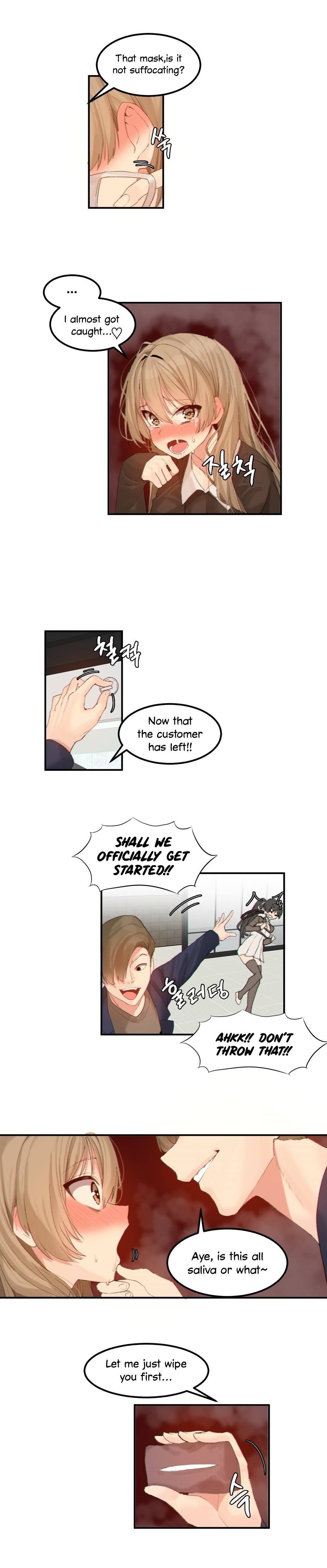 Hari’s Lumpy Star Chapter 12 image 6