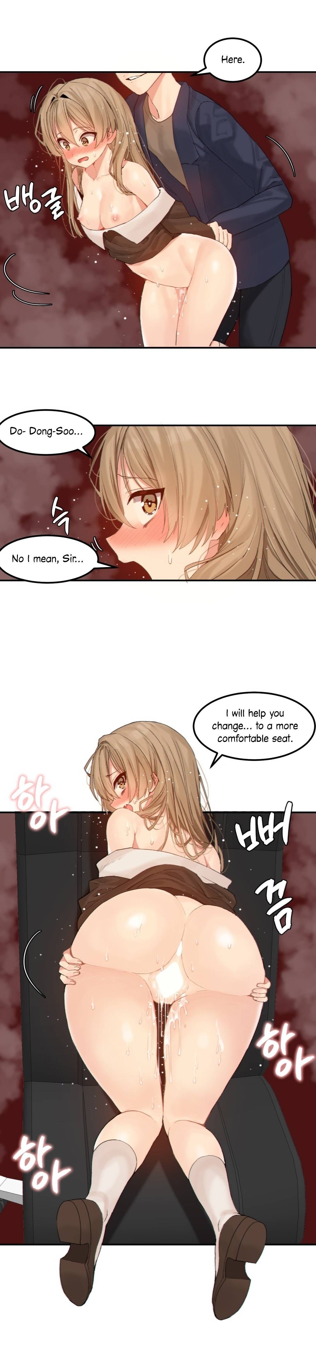 Hari’s Lumpy Star Chapter 13 image 6