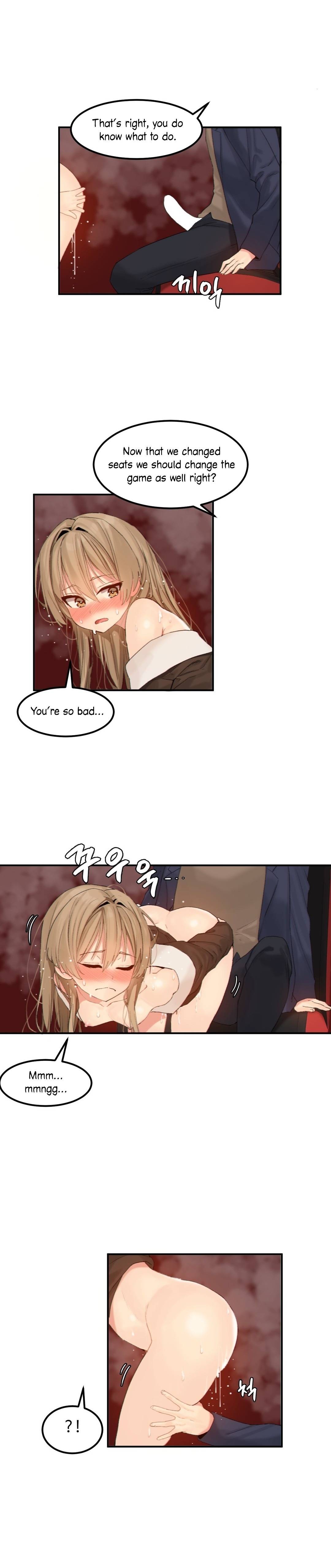 Hari’s Lumpy Star Chapter 13 image 7