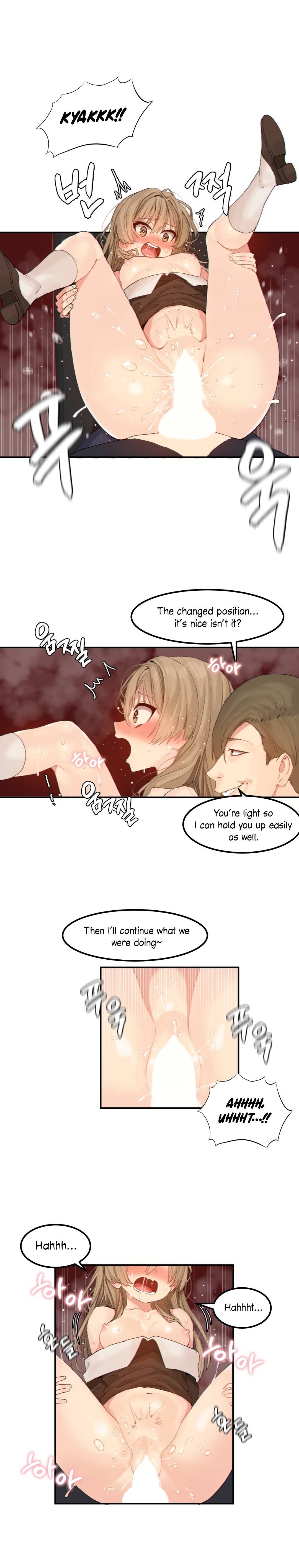 Hari’s Lumpy Star Chapter 13 image 8