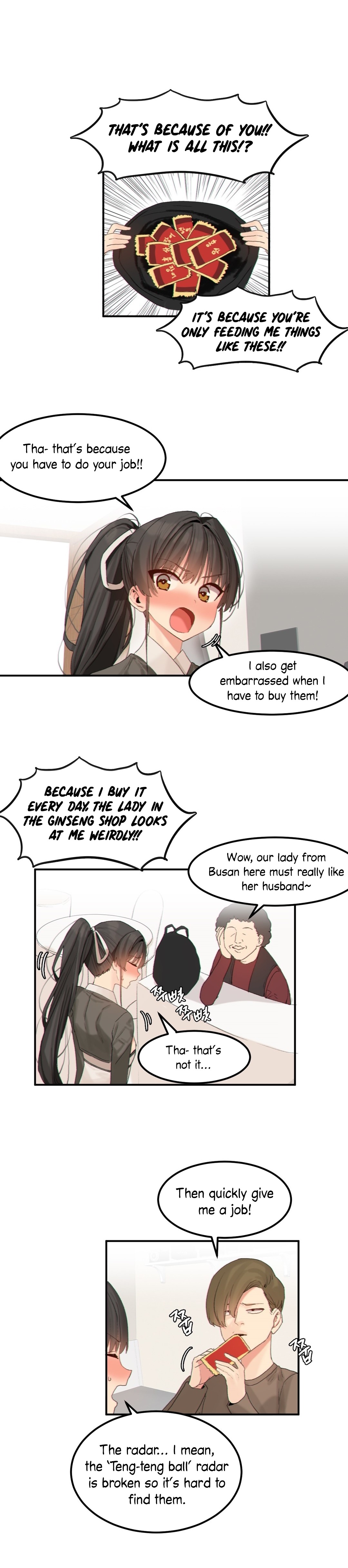 Hari’s Lumpy Star Chapter 14 image 11