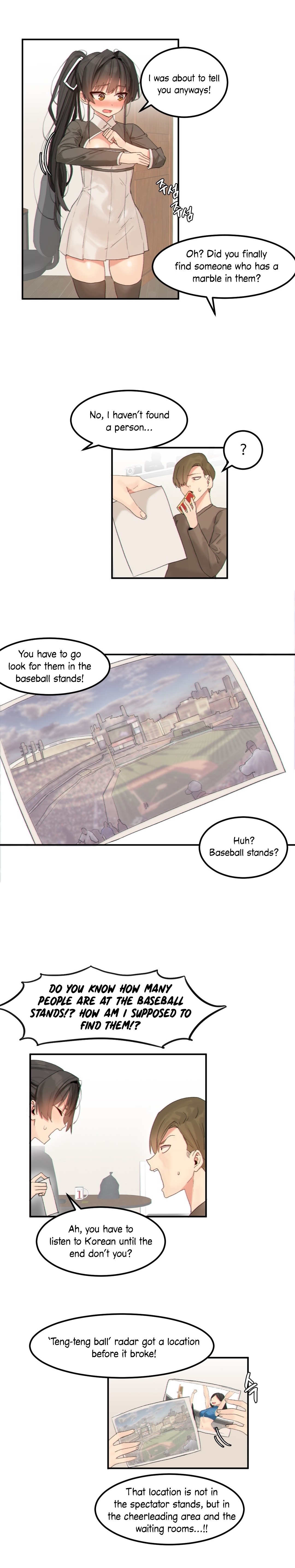 Hari’s Lumpy Star Chapter 14 image 12