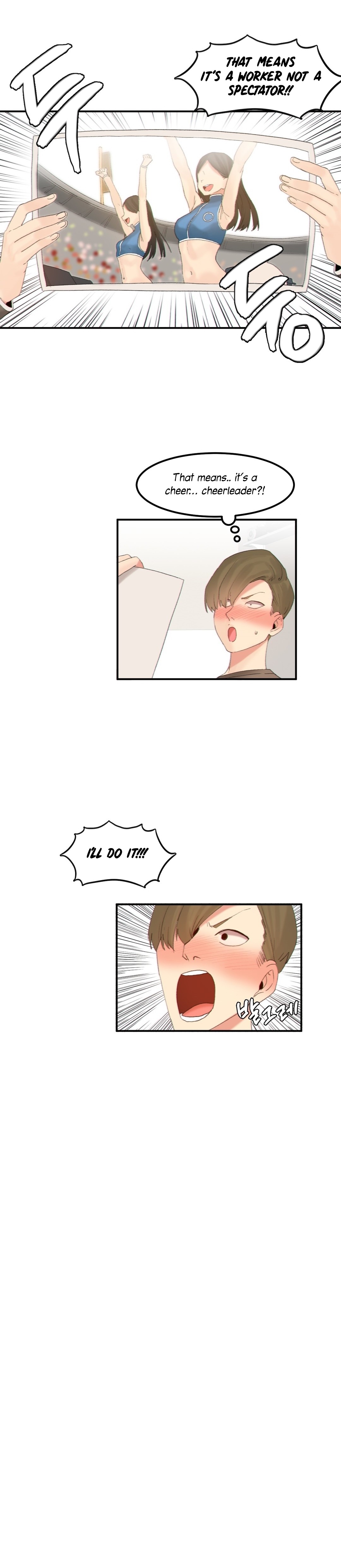 Hari’s Lumpy Star Chapter 14 image 13