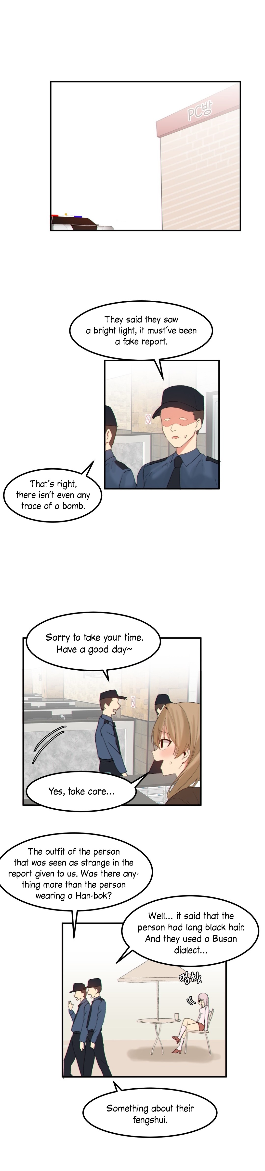 Hari’s Lumpy Star Chapter 14 image 14