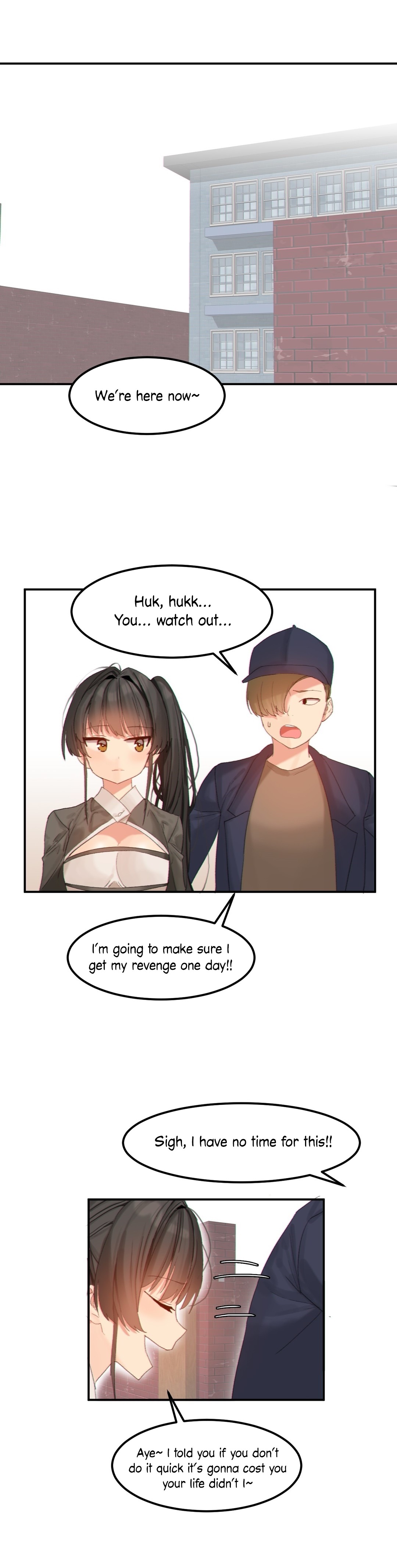 Hari’s Lumpy Star Chapter 14 image 1