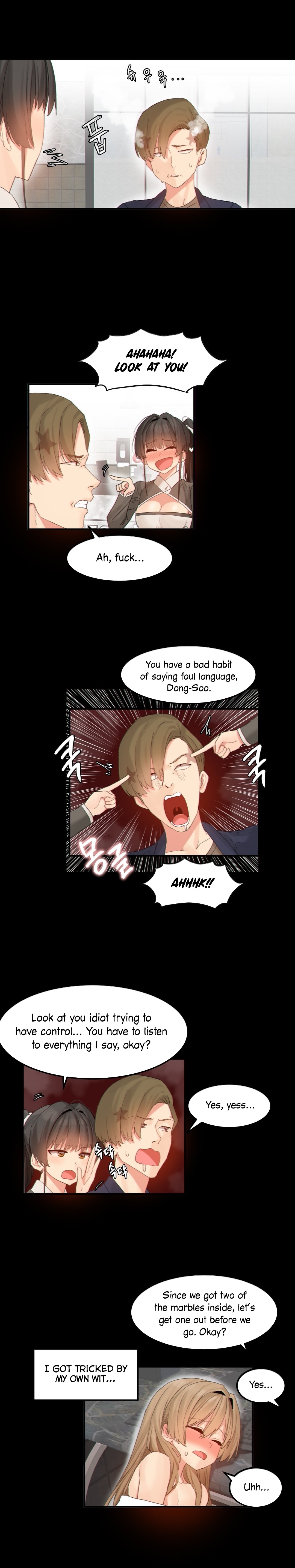Hari’s Lumpy Star Chapter 14 image 5