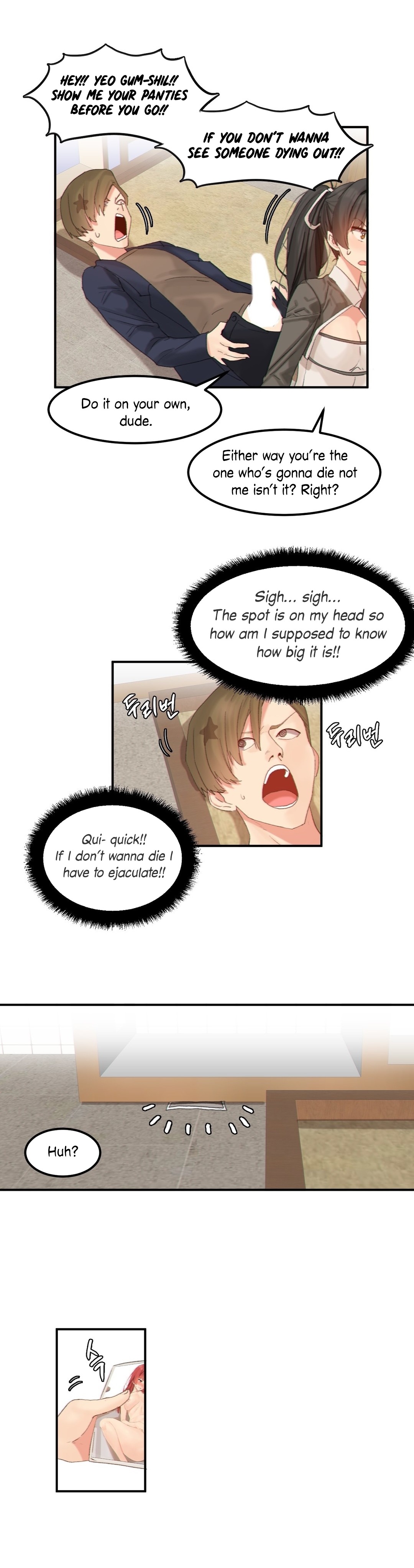 Hari’s Lumpy Star Chapter 14 image 7