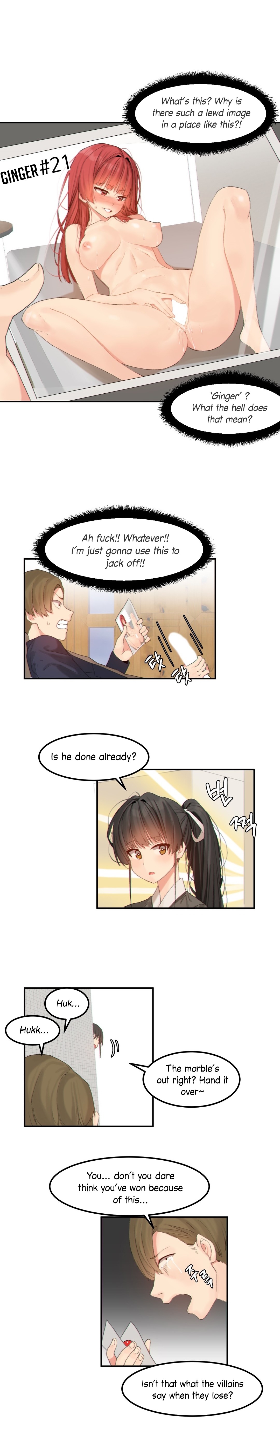 Hari’s Lumpy Star Chapter 14 image 8
