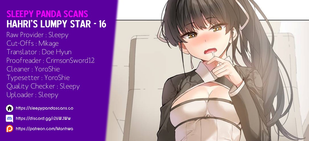 Hari’s Lumpy Star Chapter 16 image 0