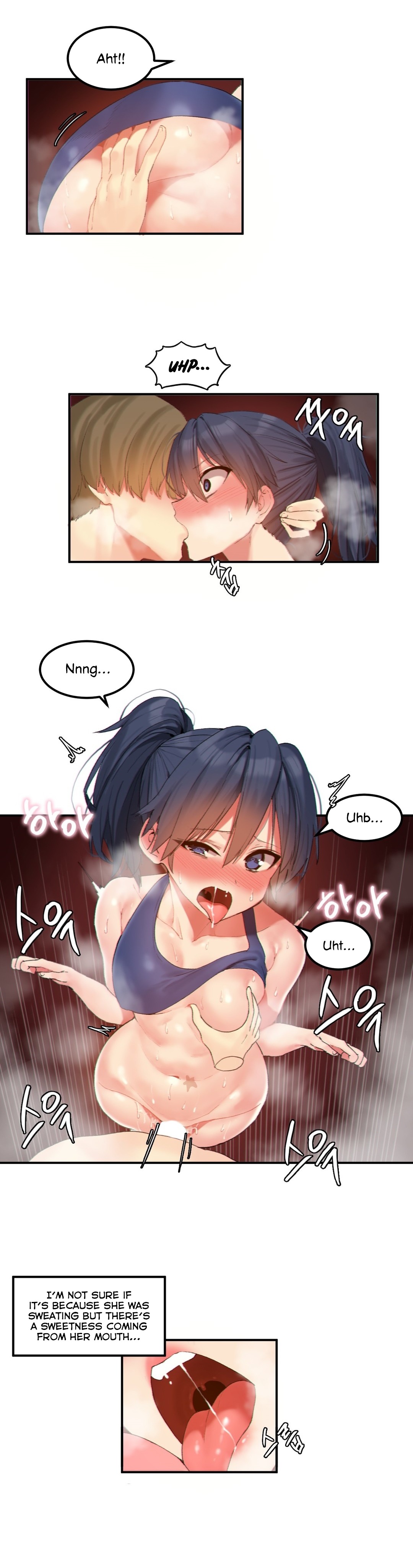 Hari’s Lumpy Star Chapter 16 image 12