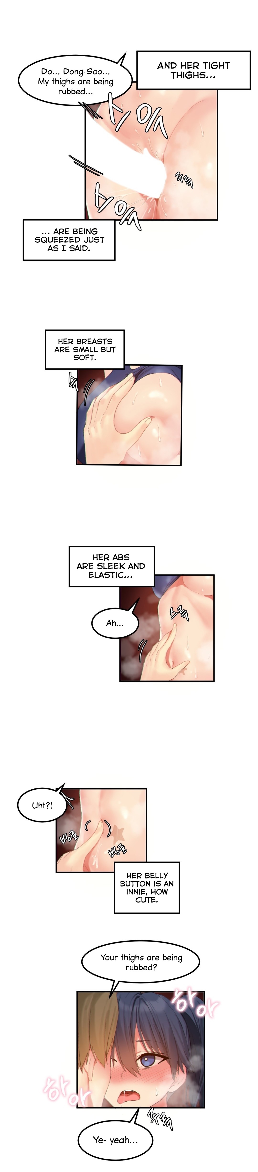 Hari’s Lumpy Star Chapter 16 image 13