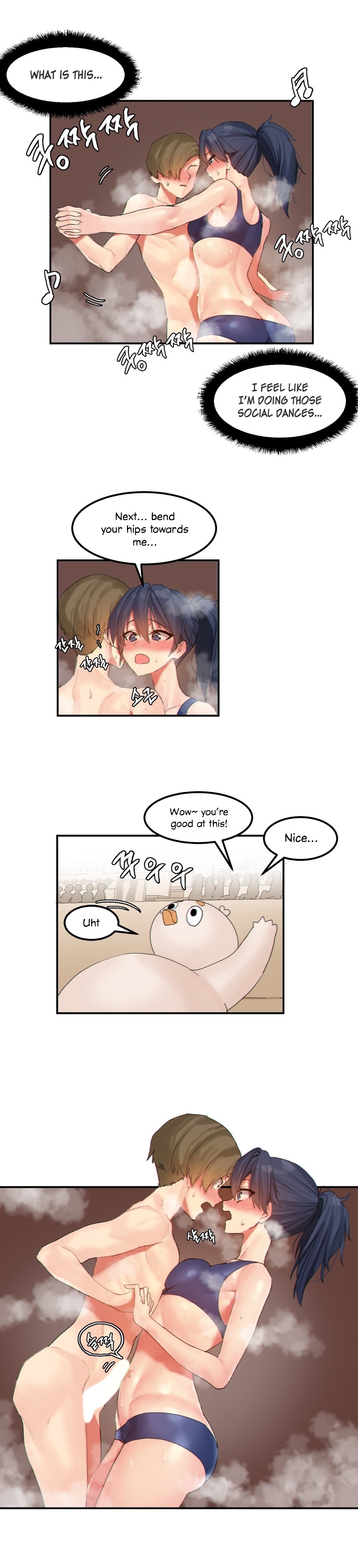Hari’s Lumpy Star Chapter 16 image 5