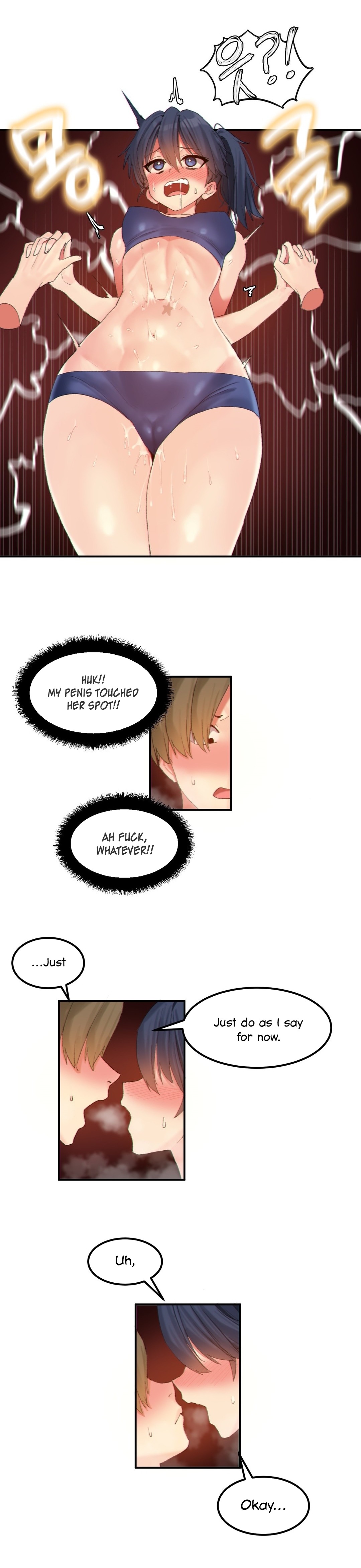 Hari’s Lumpy Star Chapter 16 image 6