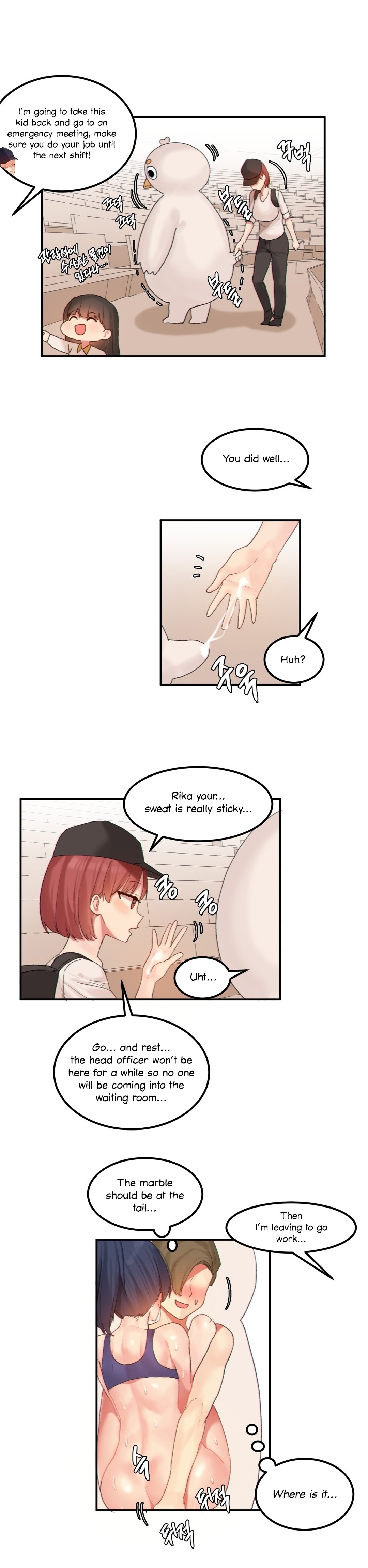 Hari’s Lumpy Star Chapter 17 image 10