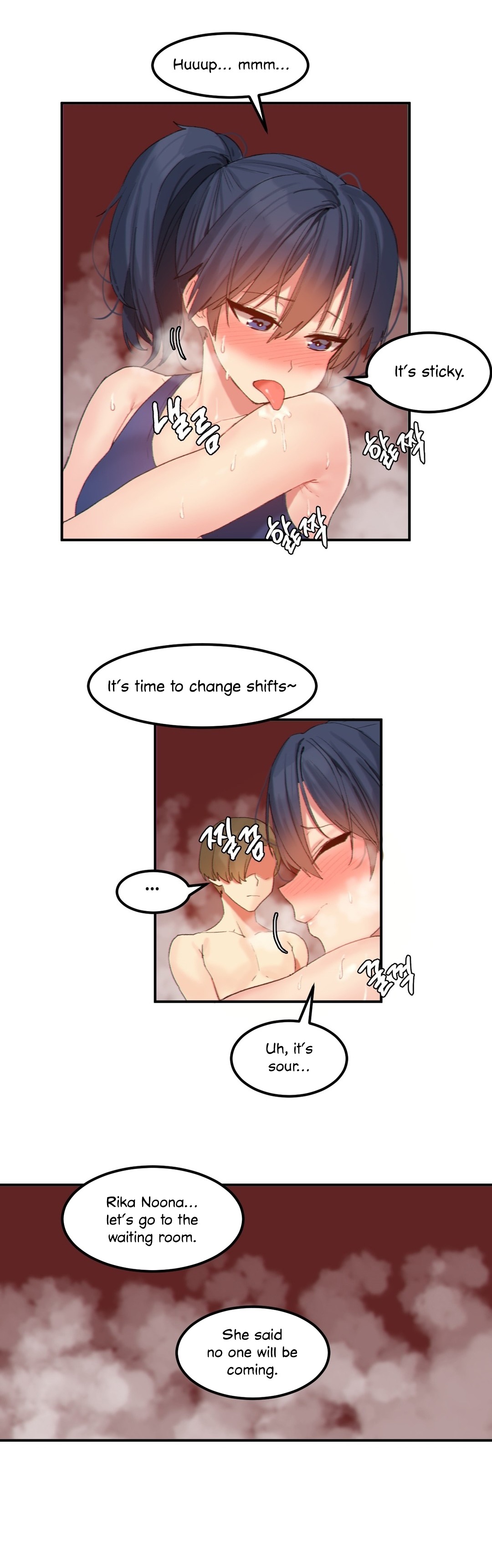 Hari’s Lumpy Star Chapter 17 image 13