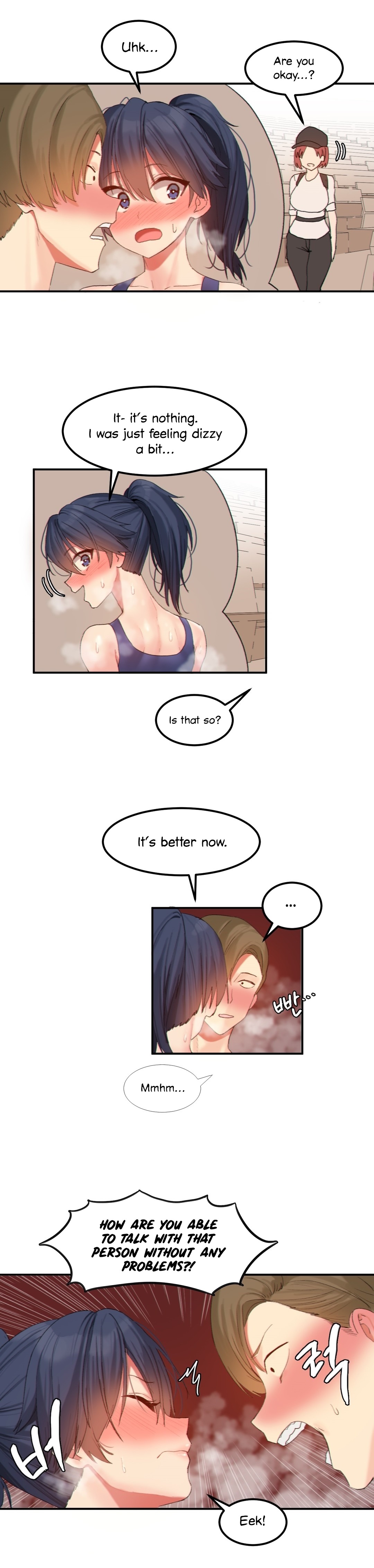 Hari’s Lumpy Star Chapter 17 image 1